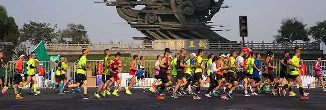 https://allmarathon.fr/images/marathons/hangzhou-marathon.webp