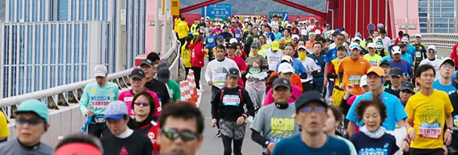 https://allmarathon.fr/images/marathons/kobe-marathon.webp