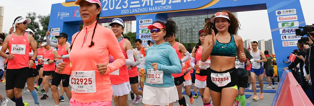 https://allmarathon.fr/images/marathons/lanzhou-marathon.webp