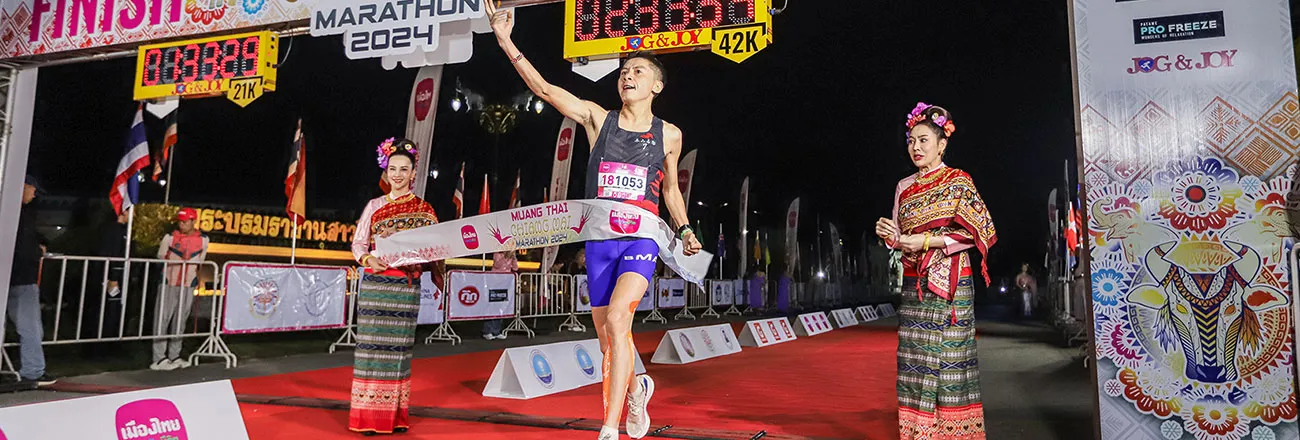 https://allmarathon.fr/images/marathons/marathon-chiang-mei.webp