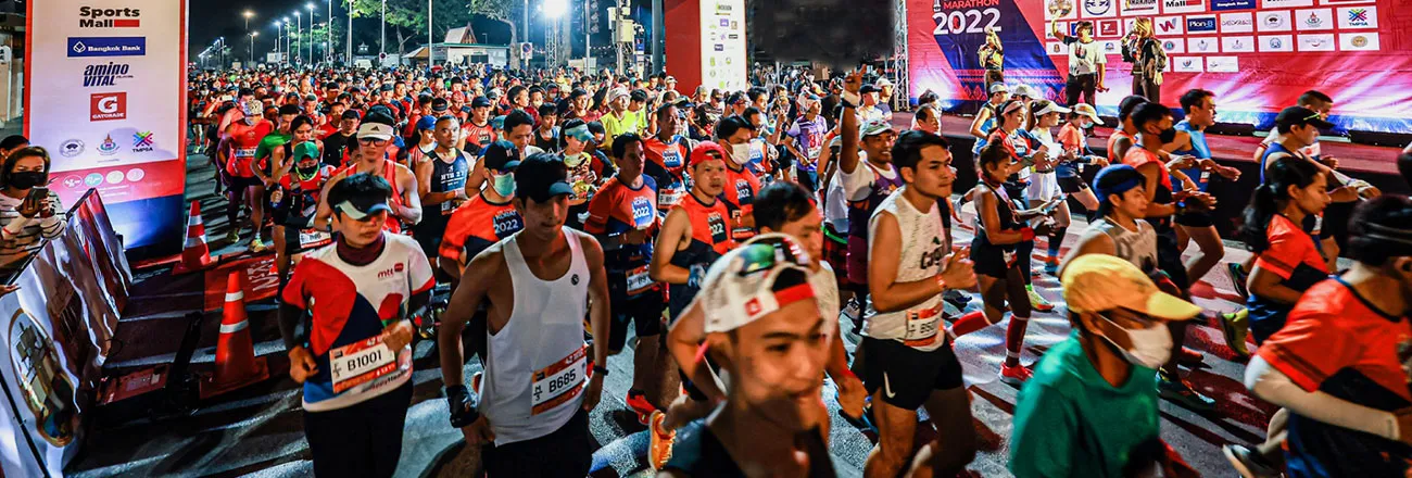 https://allmarathon.fr/images/marathons/marathon-korat.webp