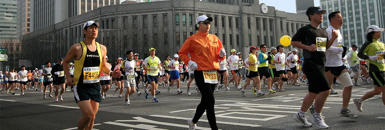 https://allmarathon.fr/images/marathons/marathon-seoul.webp