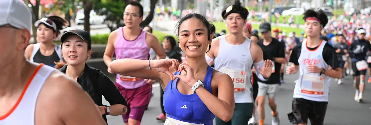 https://allmarathon.fr/images/marathons/marathon-taipei.webp